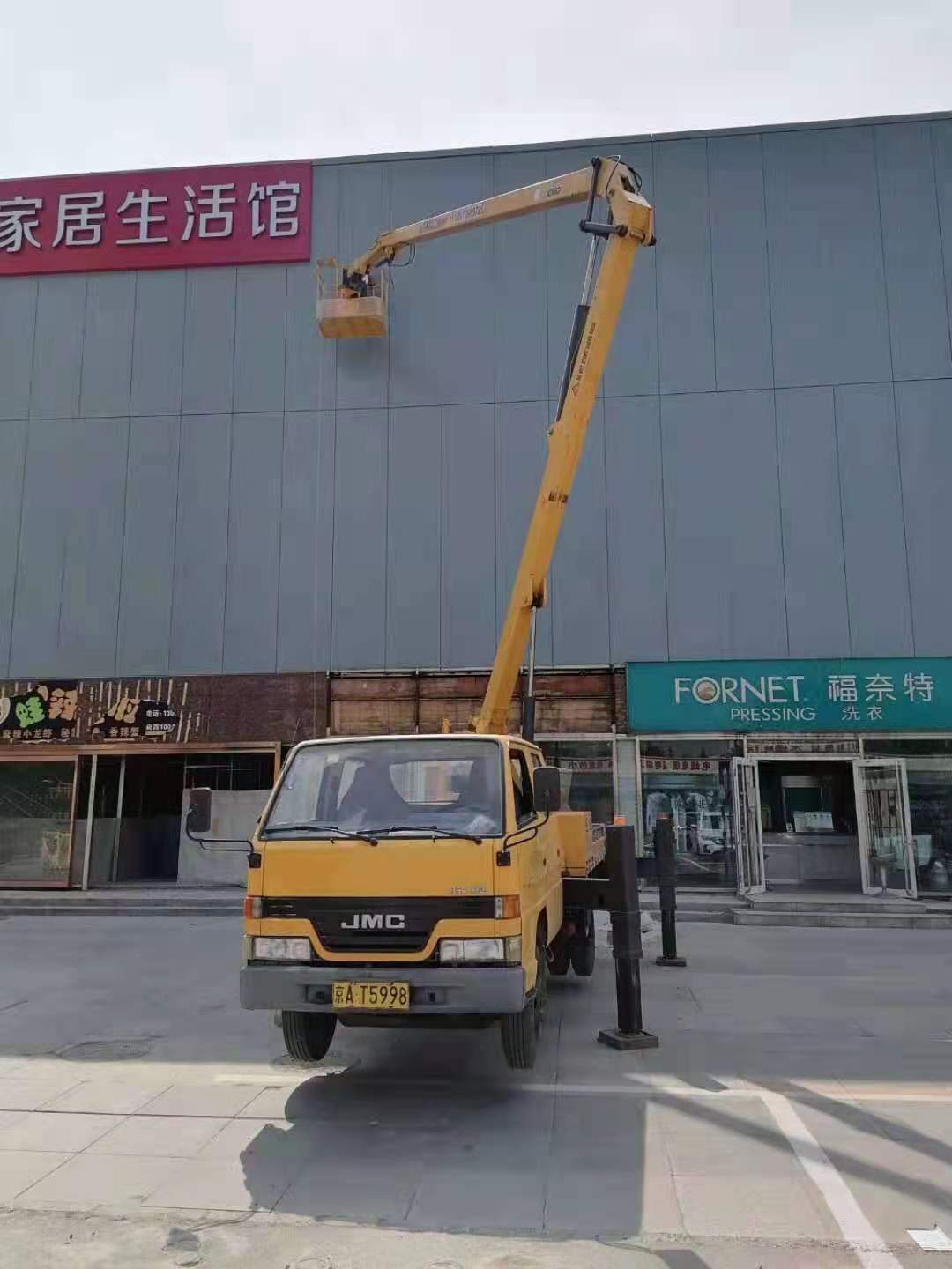 現(xiàn)場施工作業(yè)